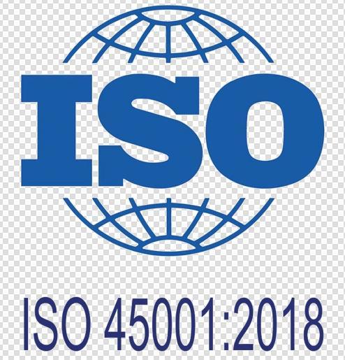 ISO45001职业健康安全管理体系认证