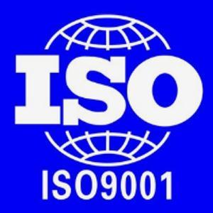 ISO50001能源管理体系认证