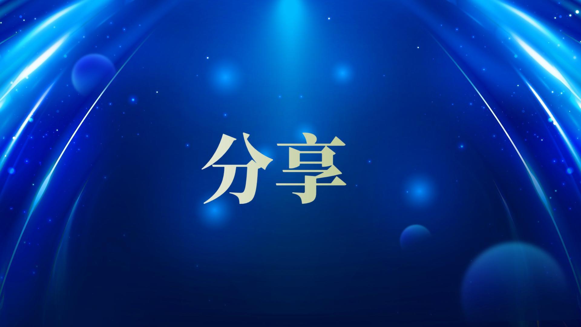 国家质量体系全面升级！氢能检测领衔，“质量新基建”时代开启
