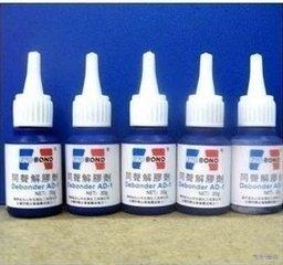 丙烯酸酯胶黏剂配方