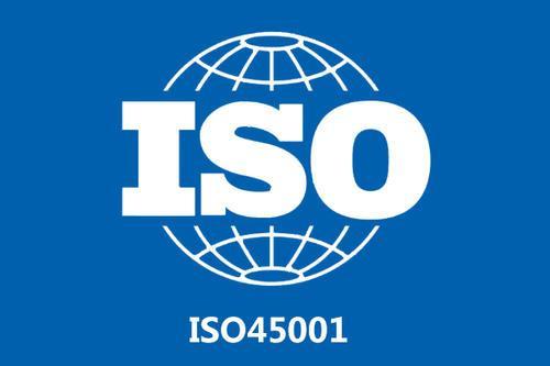 ISO 45001