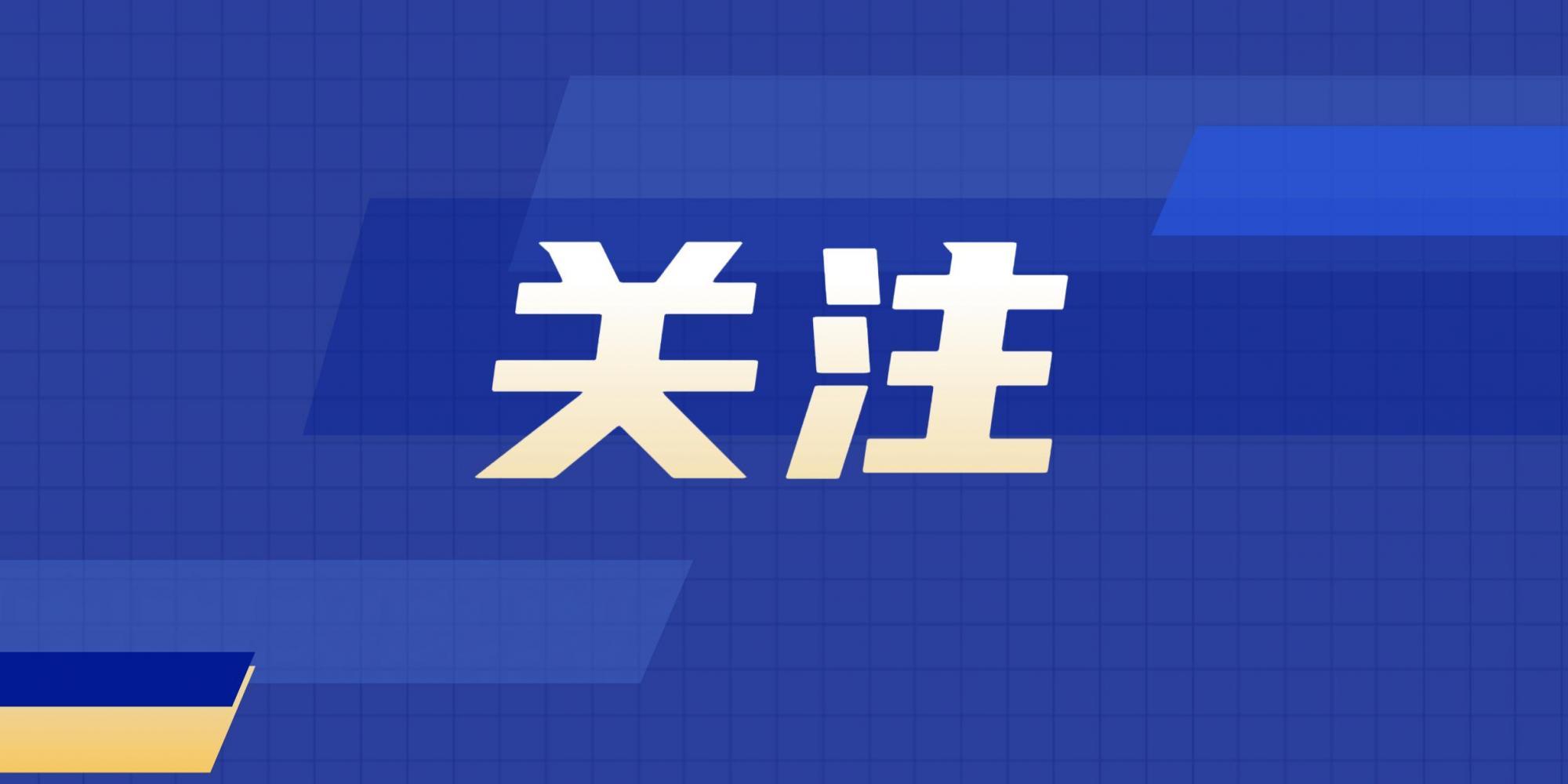 慌了？检验检测行业大洗牌！“砍机构”不是终点，这几条活路必看